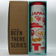 Starbucks Stainless Tumbler/Bottle - JAPAN - 1