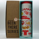 Starbucks Stainless Tumbler/Bottle - JAPAN - 1