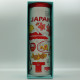 Starbucks Stainless Tumbler/Bottle - JAPAN - 1