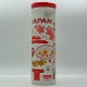 Starbucks Stainless Tumbler/Bottle - JAPAN - 1