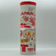 Starbucks Stainless Tumbler/Bottle - JAPAN - 1
