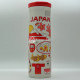 Starbucks Stainless Tumbler/Bottle - JAPAN - 1