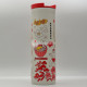 Starbucks Stainless Tumbler/Bottle - JAPAN - 1