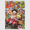 Weekly Shonen Jump 2025年 26号
