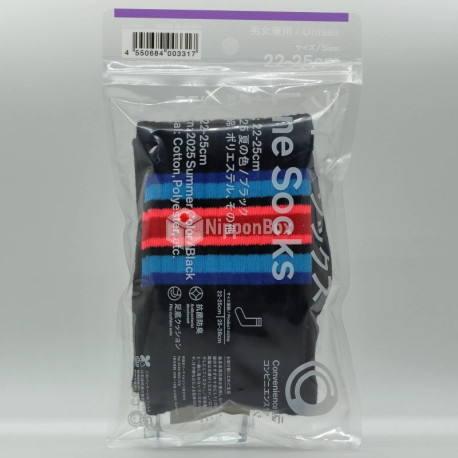 Family Mart Line Socks (small) - Summer Color Black - 1