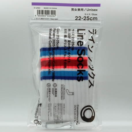 Family Mart Line Socks (small) - Summer Color White - 1