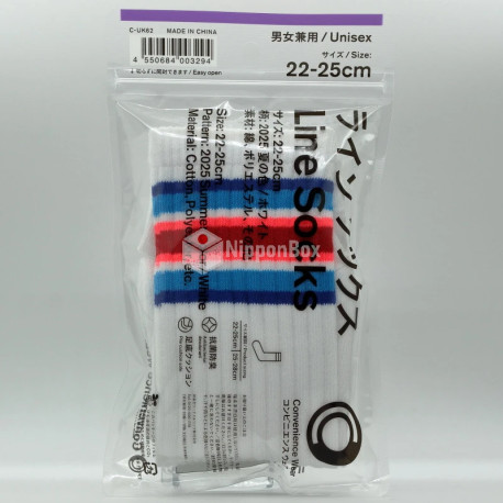 Family Mart Line Socks (small) - Summer Color White - 1