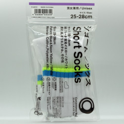Family Mart Short Socks - Blue & Neon Yellow