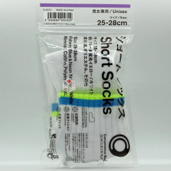 Family Mart Short Socks - Blue & Neon Yellow