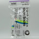 Family Mart Short Socks (small) - Blue & Neon Yellow - 1