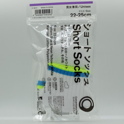 Family Mart Short Socks (small) - Blue & Neon Yellow