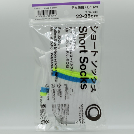 Family Mart Short Socks (small) - Blue & Neon Yellow - 1