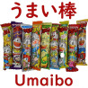 Umaibo Party Box
