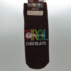 TIROL Chocolate Short Socks