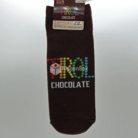 TIROL Chocolate Socks - 1