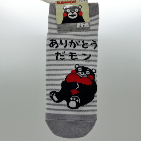 KUMAMON Short Socks - 1
