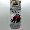 KUMAMON Short Socks - 1