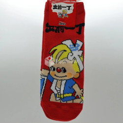 DEMAE ITCHO Short Socks - 1