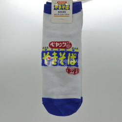 PEYANG YAKISOBA Short Socks