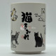 Japanese Tea Cup - Cat - 1