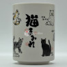 Japanese Tea Cup - Cat