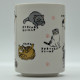 Japanese Tea Cup - Cat - 1