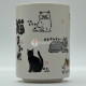 Japanese Tea Cup - Cat - 1
