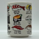 Japanese Tea Cup - Sushi - 5