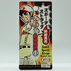 Sport Spirit Strap - Baseball hero - 1