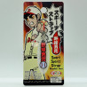 Sport Spirit Strap - Baseball hero