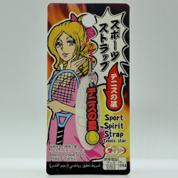 Sport Spirit Strap - Tennis star - 1