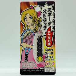 Sport Spirit Strap - Tennis star - 1
